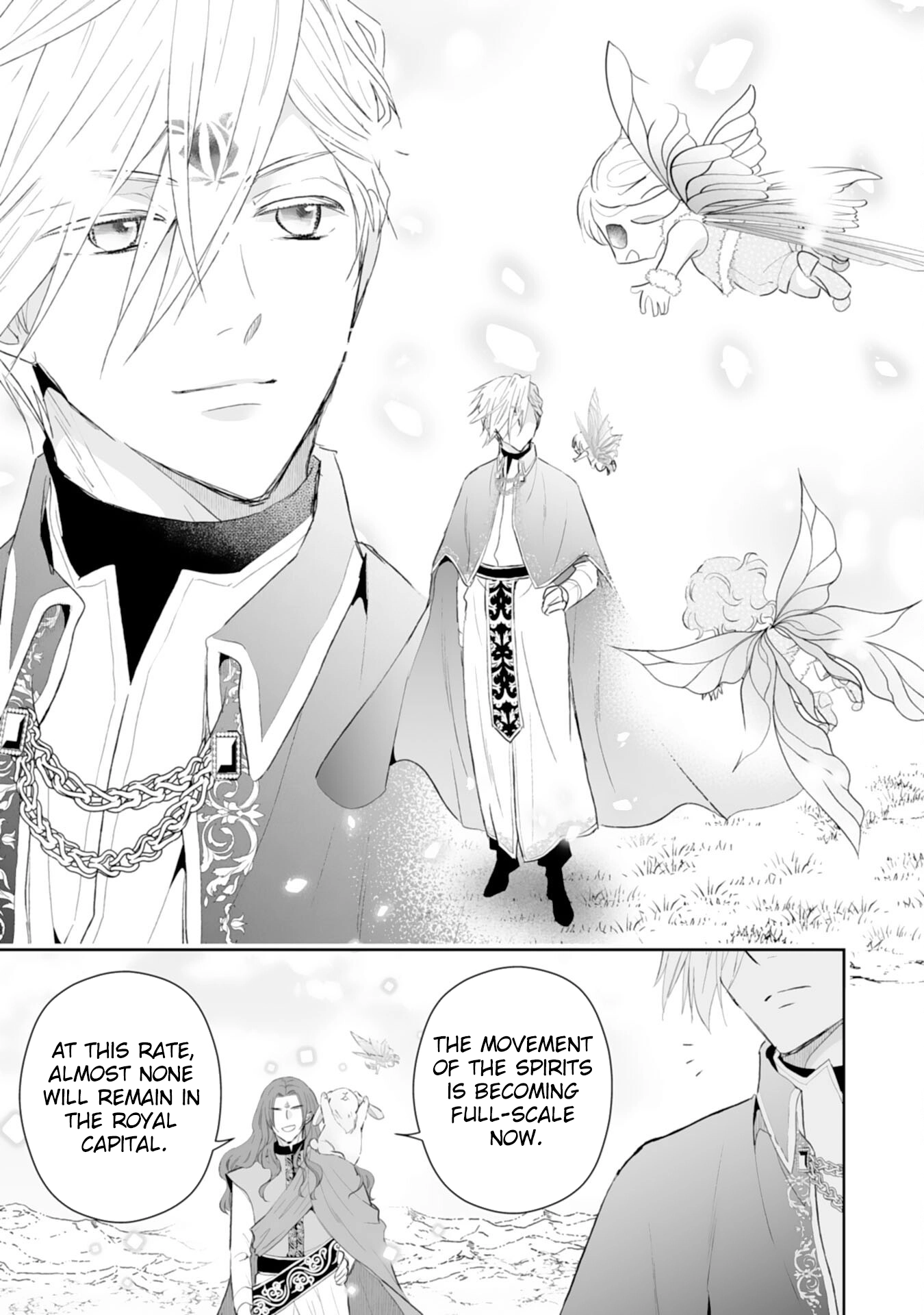 Engagement Broken, Saint Power Awakened — I’ll Live Freely Chapter 9 Page 19